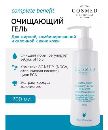 Cosmed Cosmeceuticals Washing gel for problem skin with acne 200 ml