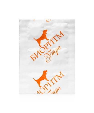 VEDA Vitamins for puppies 48 tab - Buy Online on GoSupps.com