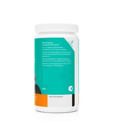 VEDA Fitocomplex for sterilized cats 200pcs - Buy Online on GoSupps.com