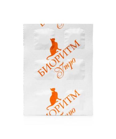 VEDA Vitamins with the taste of seafood 48 tab - Buy Online on GoSupps.com