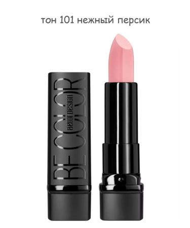 Belor Design Lipstick be color cream tone 101