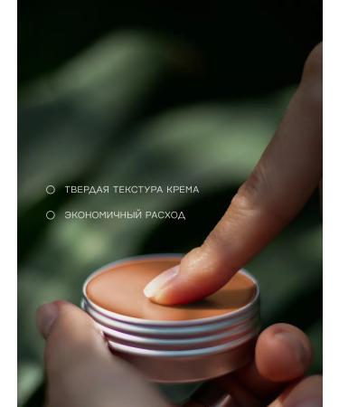 Mozart House Cream Butter Almond Parfait (30g) - Buy Online on GoSupps.com