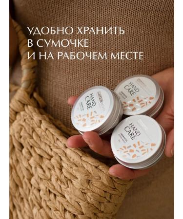 Mozart House Cream Butter Almond Parfait (30g) - Buy Online on GoSupps.com