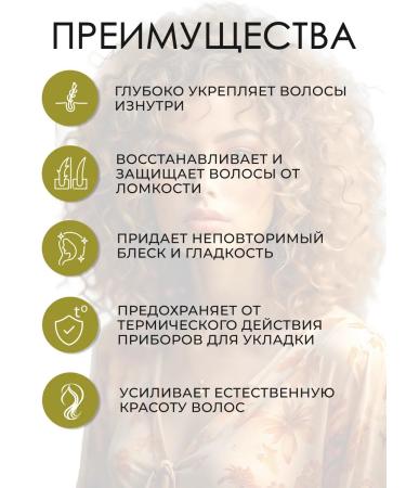 Goldwell Rich repair hair sera of hair 18 ml - Buy Online on GoSupps.com