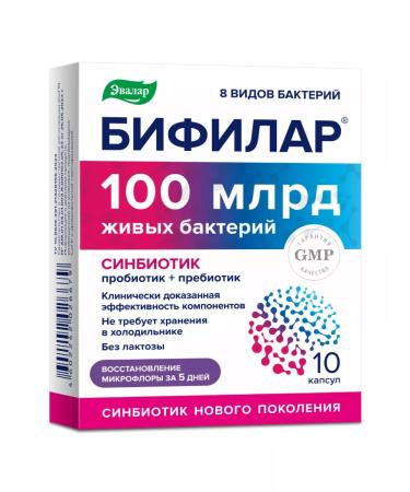 Evalar Bifilar probiotics and prebiotics for the gastrointestinal tract 100 billion 10 capsules
