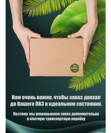 Space Nuts Greet walnut purified the highest quality 500g - Buy Online on GoSupps.com