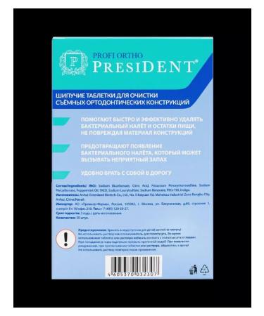 President Profi ortho sparkling tablets for cleaned 30 pcs-1u - Buy Online on GoSupps.com