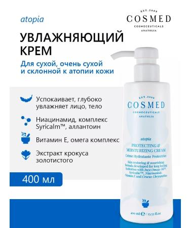 Cosmed Cosmeceuticals Body cream moisturizer for very dry skin 400 ml Atopia