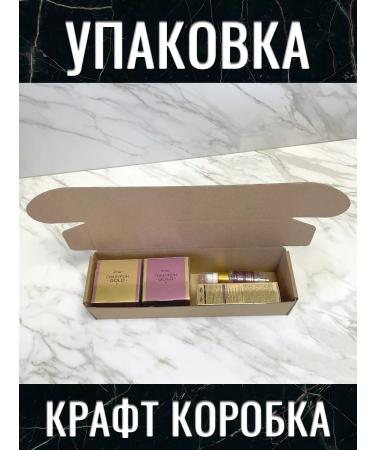 Vitex Facial set 4 in 1 "Gialuron Gold 50+" - Buy Online on GoSupps.com