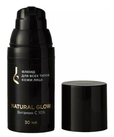 Jurassic Spa Fluid cream for all types of face skin with vitamin C - Buy Online on GoSupps.com