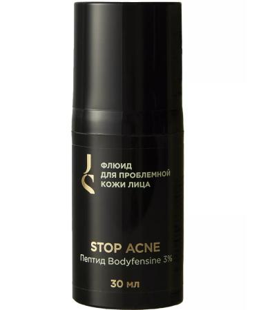 Jurassic Spa Fluid cream for problem and oily skin