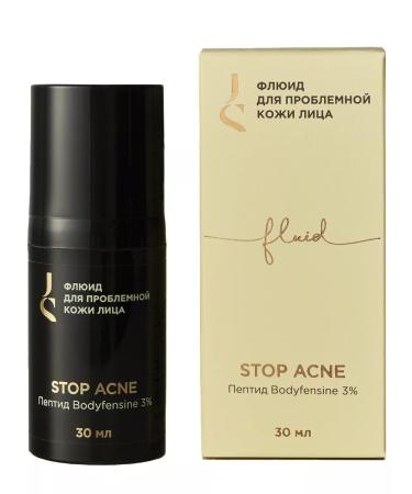 Jurassic Spa Fluid cream for problem and oily skin - Buy Online on GoSupps.com