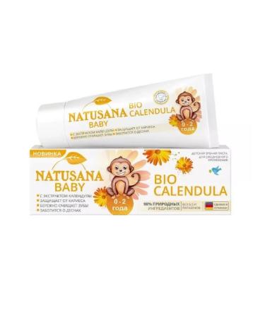 Natusana Toothpaste Children's Baby Bio Calendula 0-2 years 2 pcs - Buy Online on GoSupps.com