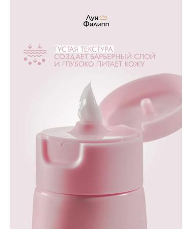 Louis Philippe Hand Cream nutrient and moisturizer for hand - Buy Online on GoSupps.com