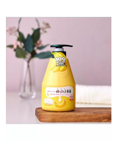 WELCOS Banana Banana Kwailnara Banana Milk. - Buy Online on GoSupps.com