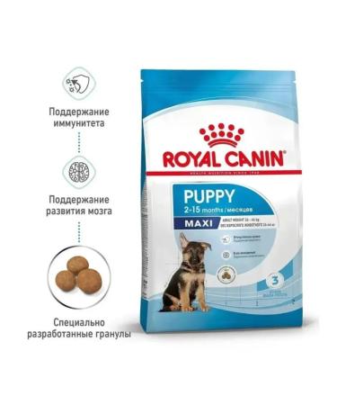 ROYAL CANIN RC Maxi Puppy Large puppies 3 kg puppies - Buy Online on GoSupps.com