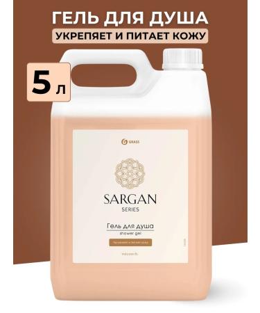 GRASS Shower gel moisturizing Sargan 5 liters