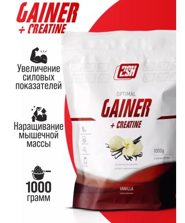 2SN Gainer for gaining mass with creatine vanilla 1000g