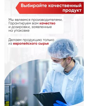 2SN Gainer for gaining mass with creatin strawberries 1000g - Buy Online on GoSupps.com