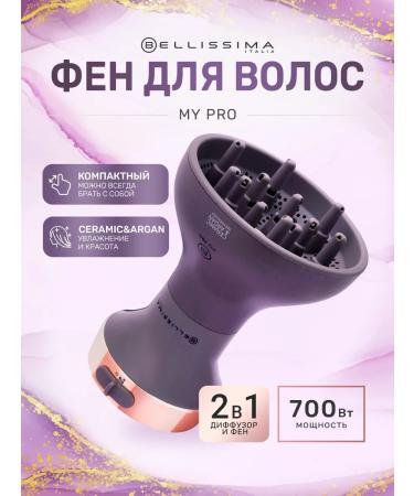 Bellissima Hair hairda Diffon Diffon Ceramic Argan Oil