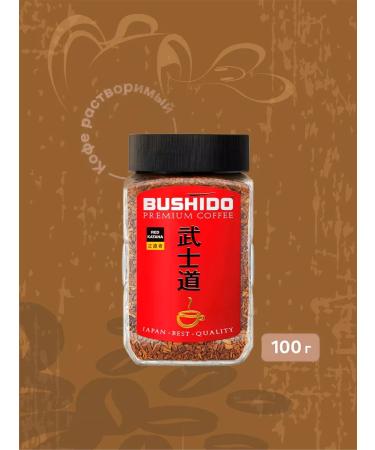 Bushido Coffee soluble Red Katana 3 banks of 100 g - Buy Online on GoSupps.com