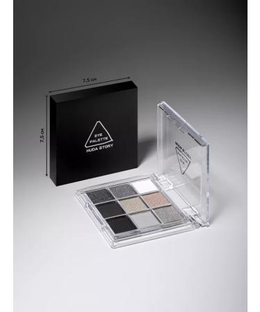 koia beauty Eye shadows gray shiny palette - Buy Online on GoSupps.com