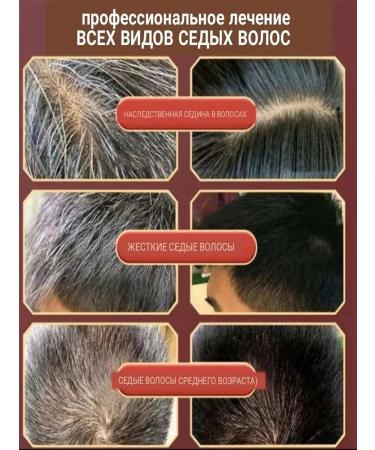 COSMAGIC Hair serum - Buy Online on GoSupps.com