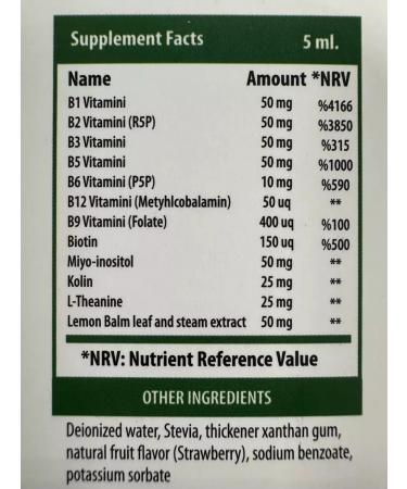 Swiss bork Complex of B vitamins for children - Buy Online on GoSupps.com