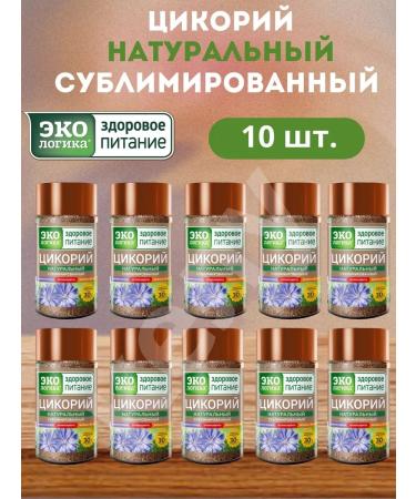 EcoLogic Chicory sublimated 10-cans of 85 grams