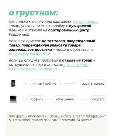 Toothpaste with the taste of coconut - Buy Online on GoSupps.com