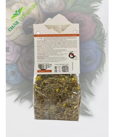 Helper Med Helperfit collection of herbs Pure liver 110 gr - Buy Online on GoSupps.com