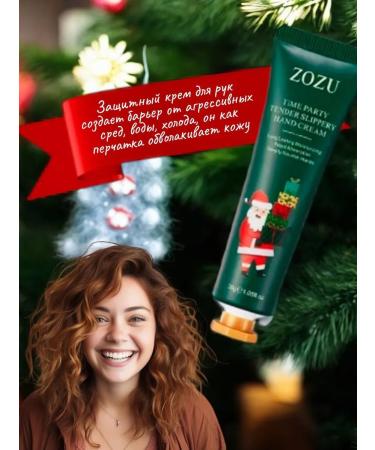 SK store 2 Gift New Year's set of creams 10 pieces - Buy Online on GoSupps.com