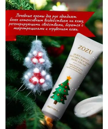 SK store 3 Gift New Year's set of creams 15 pieces - Buy Online on GoSupps.com