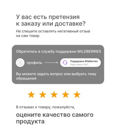 Sismetica Cream for young skin 50ml and mini -serum with ceramides 5ml - Buy Online on GoSupps.com