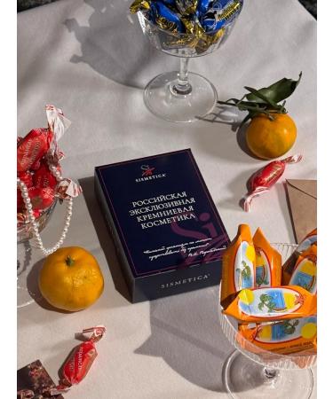 Sismetica Cream for young skin 50ml and mini -serum with ceramides 5ml - Buy Online on GoSupps.com