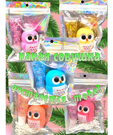 Kiss Beauty Set of lip balms "Gift 2 in 1" - Buy Online on GoSupps.com