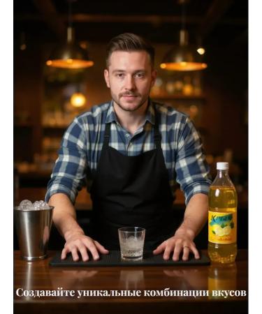 Crimean Lemonada 1 l. 6 pcs set number 3 - Buy Online on GoSupps.com