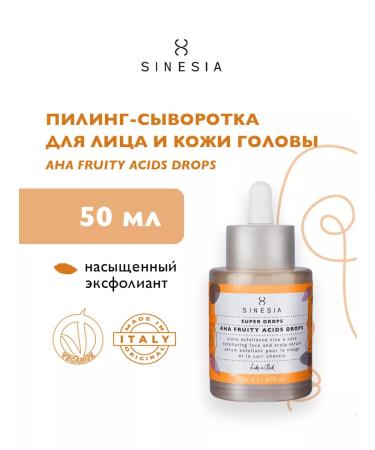 SINESIA Super Drops (50 ml) faces and scalp.