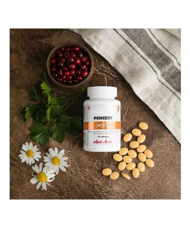 Art Life Rensept. Vitamins for kidneys and urinary tract - Buy Online on GoSupps.com