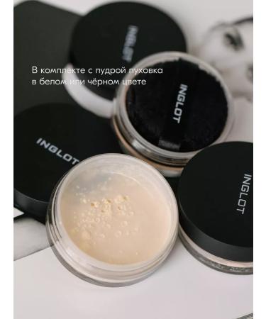 INGLOT Load Illuminizing Loose Powder No. 42 crumbling powder - Buy Online on GoSupps.com