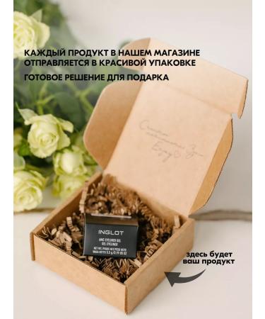 INGLOT Load Illuminizing Loose Powder No. 42 crumbling powder - Buy Online on GoSupps.com