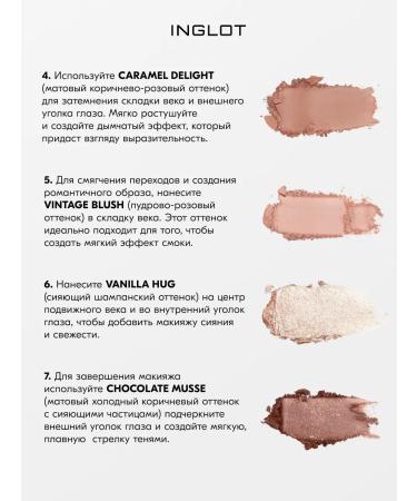 INGLOT Palette Basic Eyeshadow Palette Loca Mocca - Buy Online on GoSupps.com