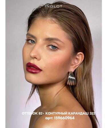 INGLOT Gel lipstick Slim Gel Lipstick 82 - Buy Online on GoSupps.com