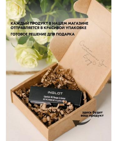 INGLOT Gel lipstick Slim Gel Lipstick 82 - Buy Online on GoSupps.com