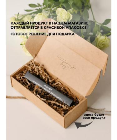 INGLOT Bloss for lips with the effect of the volume of Me Like No. 63 4.8 ml - Buy Online on GoSupps.com