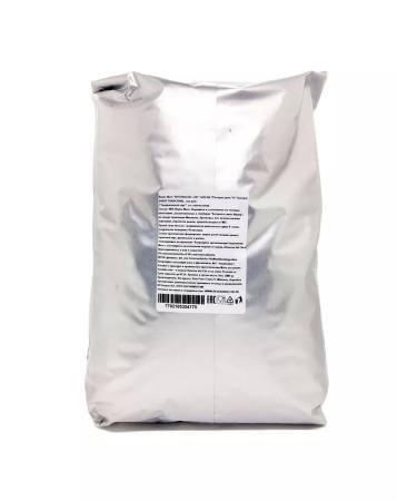 Reserva del Che Tea sabor tradicial 2kg yerba mate - Buy Online on GoSupps.com