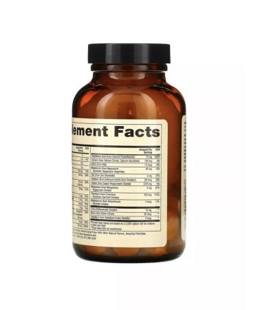 Dr Mercola Multivitamins for children chewing 60 pcs - Buy Online on GoSupps.com