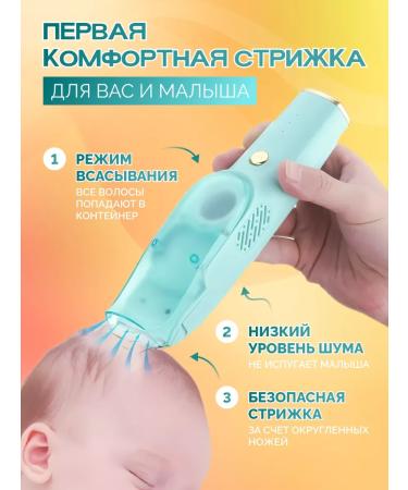 VGR Children's car for haircut trimmer - Buy Online on GoSupps.com