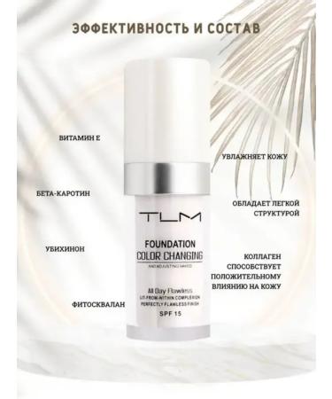 SUPER DISCOUNT Foundation - Buy Online on GoSupps.com