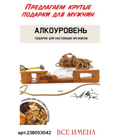 Tea Mania Gift set of tea for New Year in leaf jars - Buy Online on GoSupps.com